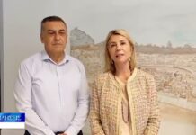 Βόλος Η περ. Θεσσαλίας θα υπογράψει την προγραμμ.σύμβαση για την αν/σκευή του δικαστ. μεγάρου 021026