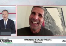 Ο ηθοποιός Θανάσης Βισκαδουράκης στην TRT 061026