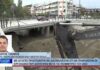 Βόλος Με αγωγές προσπαθούν να διασφαλίσουν ότι θα πληρωθούν οι εργολάβοι μετά τις πλημμύρες 071026