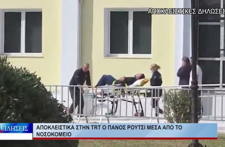 Λάρισα Αποκλειστικά στην TRT ο Πάνος Ρούτσι μέσα από το νοσοκομείο 081026