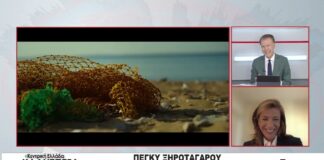 Η Εκτ. Διευθύντρια Ιδρύματος Αθ. Λασκαρίδη Πέγκυ Ξηροταγάρου στην TRT 071026