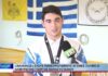 Βόλος «Χάλκινος» στους Πανευρωπαϊκούς Αγώνες Σούμο ο Αλμυριώτης Γιώργος Παπαευσταθίου 101026