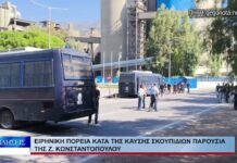 Βόλος Ειρηνική πορεία κατά της καύσης σκουπιδιών παρουσία της Ζ. Κωνσταντοπούλου 121026