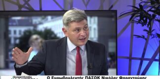 Ο Ευρωβουλευτής ΠΑΣΟΚ Νικόλας Φαραντούρης στην TRT 131026
