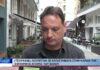 Βόλος «Τσουνάμι» λουκέτων σε καταστήματα στην καρδιά της εμπορικής αγοράς του Βόλου 131026