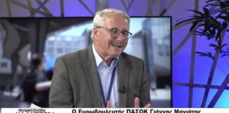 Ο Ευρωβουλευτής ΠΑΣΟΚ Γιάννης Μανιάτης στην TRT 131026
