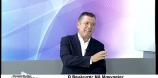 Ο Βουλευτής ΝΔ Μαγνησίας Χρήστος Μπουκώρος στην TRT 151026
