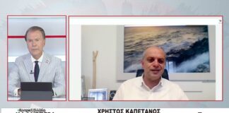 Ο Βουλευτής ΝΔ Λάρισας Χρήστος Καπετάνος στην TRT 161026
