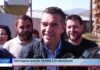Λάρισα Περιοδεία Αλέξη Τσίπρα στη Θεσσαλία 201026