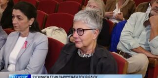 Λάρισα Συγκίνηση στην παρουσίαση του βιβλίου «Τέμπη: Κατηγορώ – Από την Τραγωδία στη Λύτρωση» 201026
