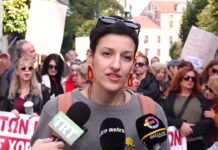 Λάρισα Διαμαρτυρία εκπαιδευτικών έξω από την Περιφερειακή Εκπαίδευση Θεσσαλίας 211026