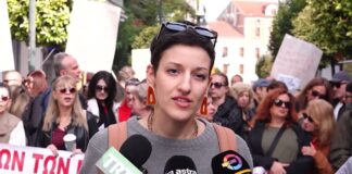 Λάρισα Διαμαρτυρία εκπαιδευτικών έξω από την Περιφερειακή Εκπαίδευση Θεσσαλίας 211026