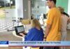Λάρισα Παράταση για τον ΟΣΔΕ ζητάει το ΓΕΩΤΕΕ 221026