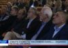 Λάρισα «Είμαστε έτοιμοι για τον επόμενο Daniel;» – Εκδήλωση της ΕΛ.ΑΣ. στη Λάρισα 231026