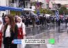 Λάρισα Παρέλαση 28ης Οκτωβρίου 2026