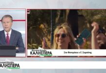 Την 1η Δεκεμβρίου η φωταγώγηση του Βόλου με τον Νίκο Οικονομόπουλο