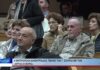 Βόλος Η Μητρόπολη Δημητριάδος τίμησε τον Γ. Σούρλα με τον «Χρυσό Σταυρό» 281026
