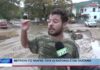 Βόλος Μετρούν τισ πληγές τους οι κάτοικοι στον πλατανιά 291026