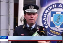 Λάρισα Τηλεφωνικές απάτες με τεχνητή νοημοσύνη 301026