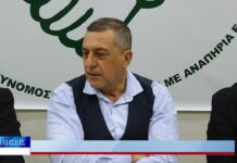 Βόλος Μια πιο προσβάσιμη Λάρισα για όλους 301026