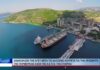 Βόλος Ανακοίνωση της ΑΓΕΤ μετά τις δηλώσεις Κουρέτα 301026