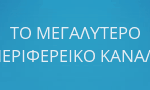 BANNER-TRT-728x90_256