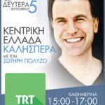 KEK_STARTING-1